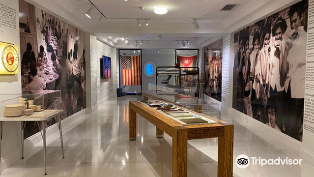 American Museum of the Cuban Diaspora