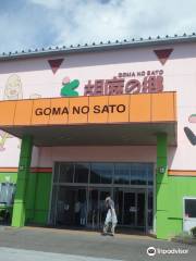 Goma no Sato