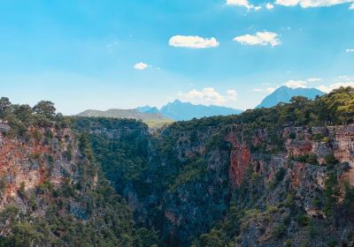 ÖZ ANTALYA TURİZM SEYAHAT ACENTASI