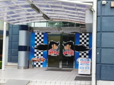 神栖