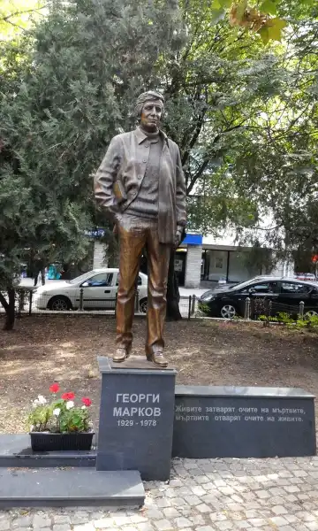 Hotel berhampiran Georgi Markov - monument