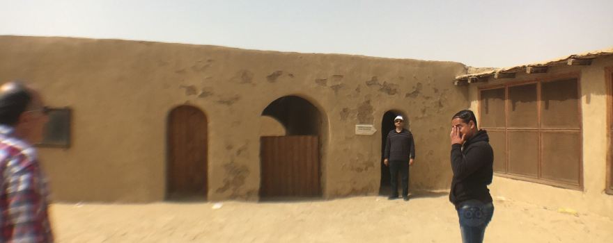 Tameyah