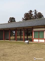 The Site of Shimotsuke Provincial Government