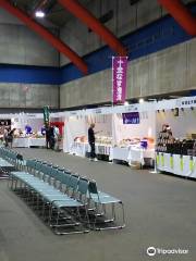 Convention Center Hive Nagaoka