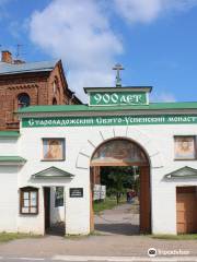 Monastère de la Dormition de Staraïa Ladoga