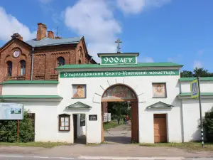 Monastère de la Dormition de Staraïa Ladoga