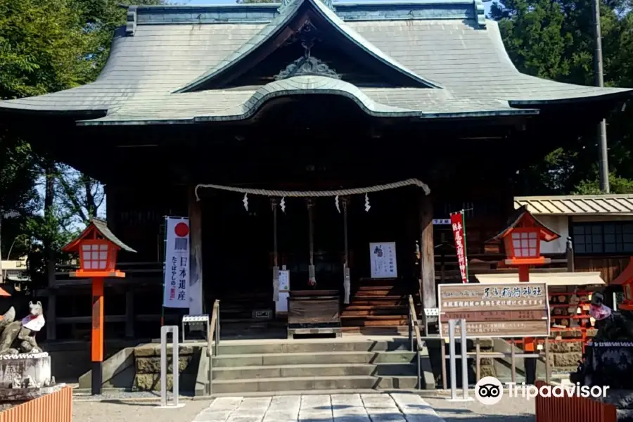 Obikiinari Shrine