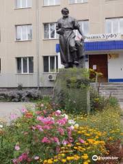 Памятник И.Е. Софонову