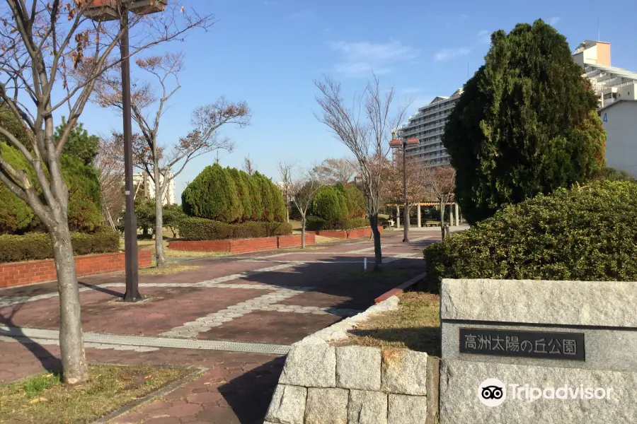 Takasu Taiyo-no-Oka Park (Omelet Park)