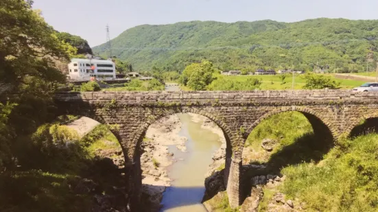 Torii Bridge