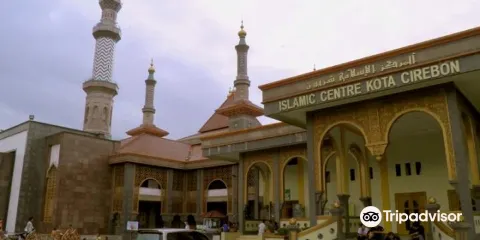 Islamic Centre Cirebon
