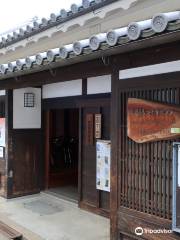 Kashihara Municipal Imai Machizukuri Center