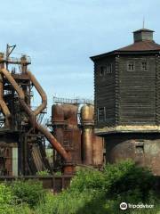 History Museum of Alapaevsk Iron Plant