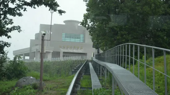 Cheorwon Peace Observatory