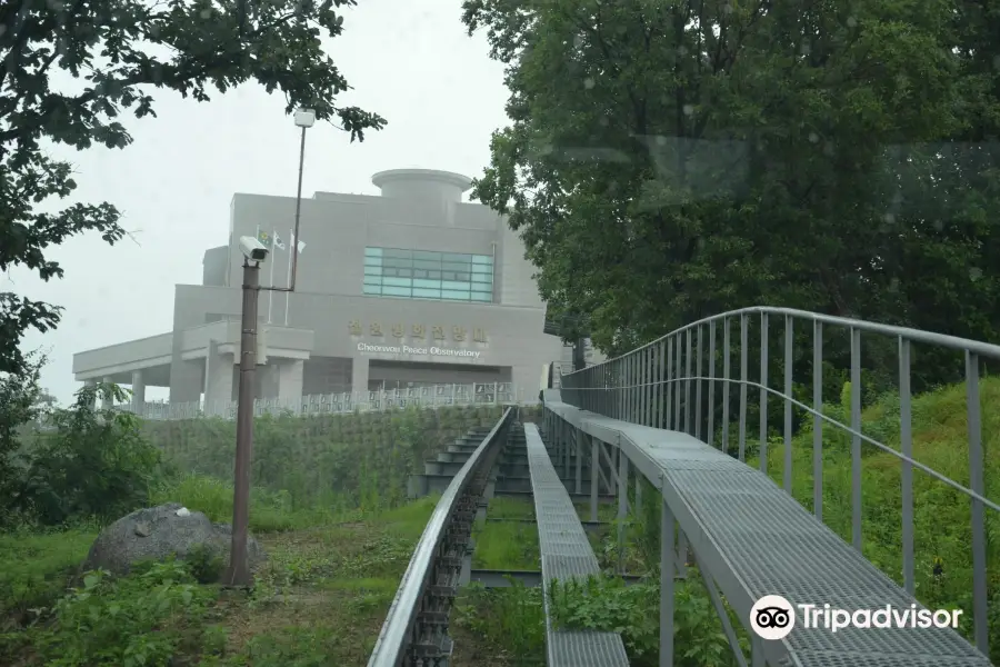 Cheorwon Peace Observatory