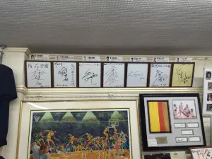 Noshiro Basketball Library and Museum