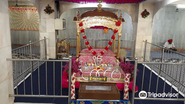 Gurudwara Guru ke Mahal