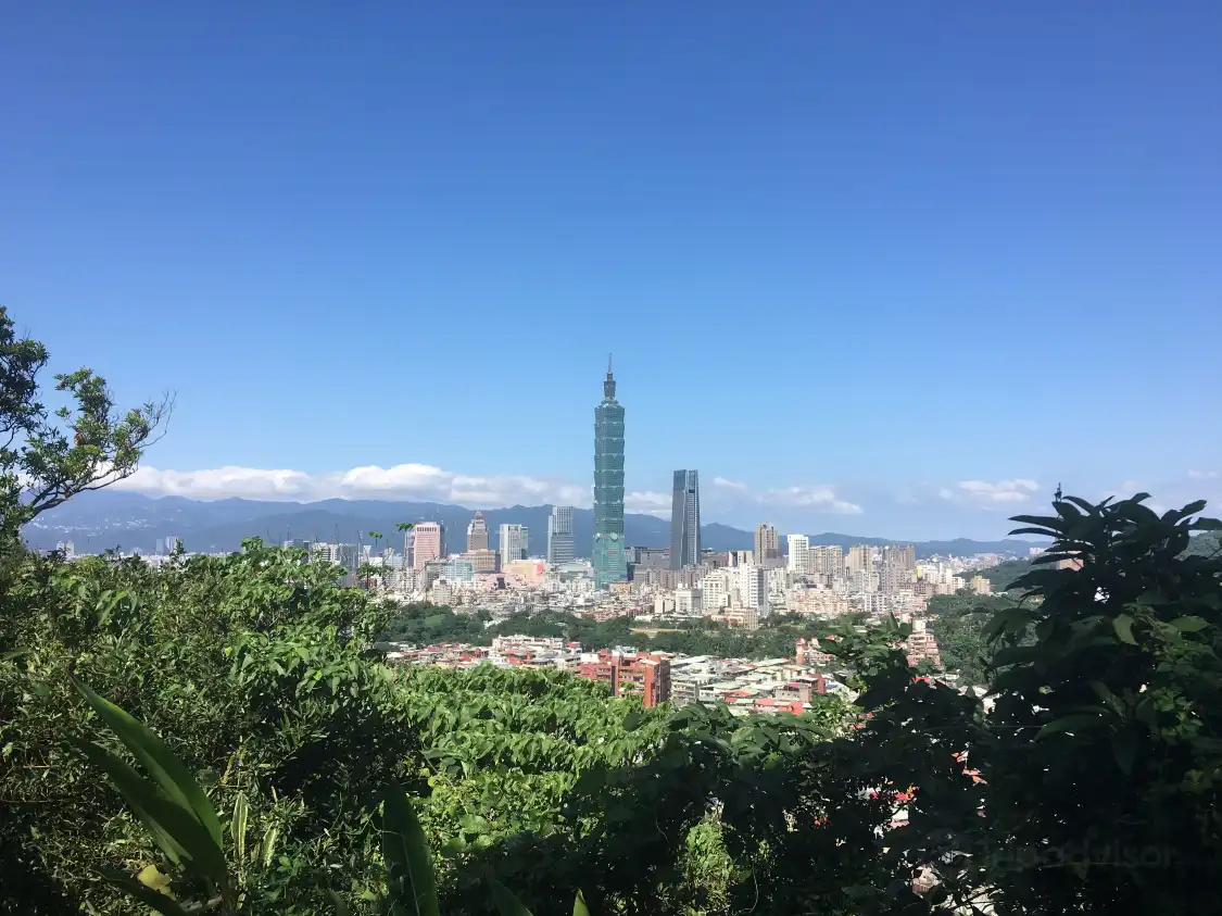 Hotel berhampiran Fuzhou Shan Park