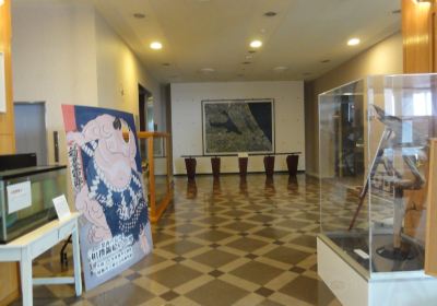 Inashiki City Museum of History