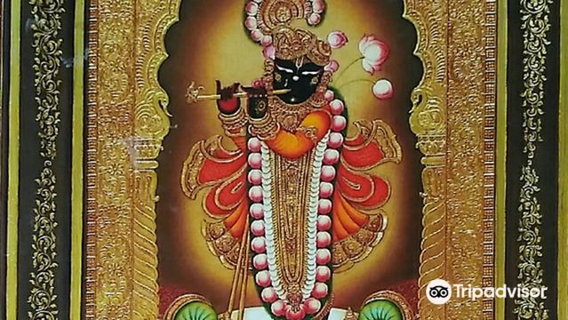 Srinathji Temple