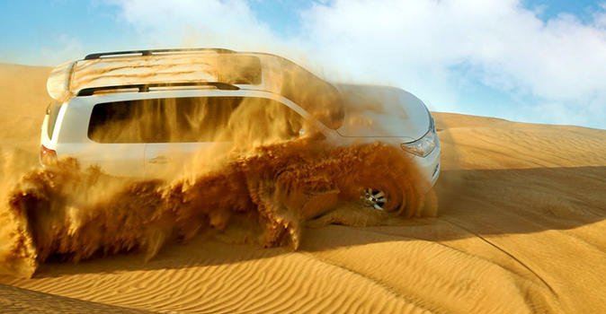 Desert World