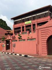 The Melaka Islamic Museum