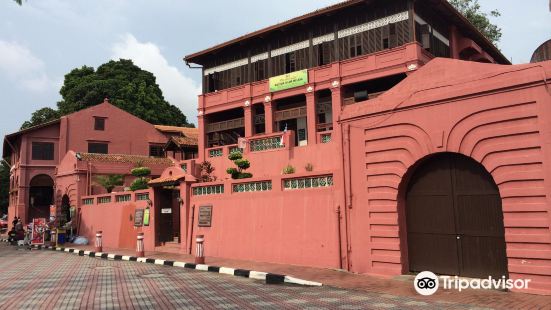 The Melaka Islamic Museum