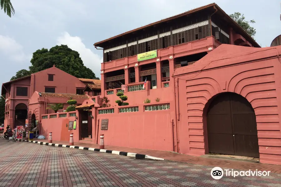 The Melaka Islamic Museum