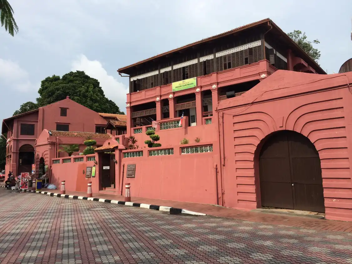 Hotels near The Malay and Islamic World Museum