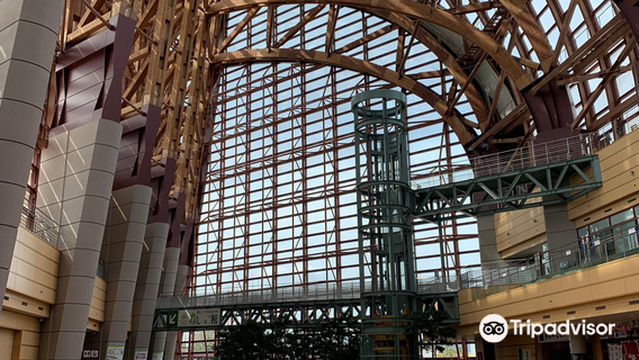 Nashikkokan, Tottori Nijisseiki Pear Museum