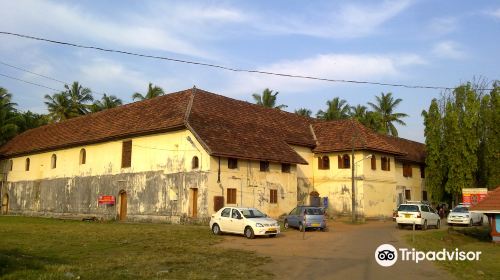 Mattancherry Palace