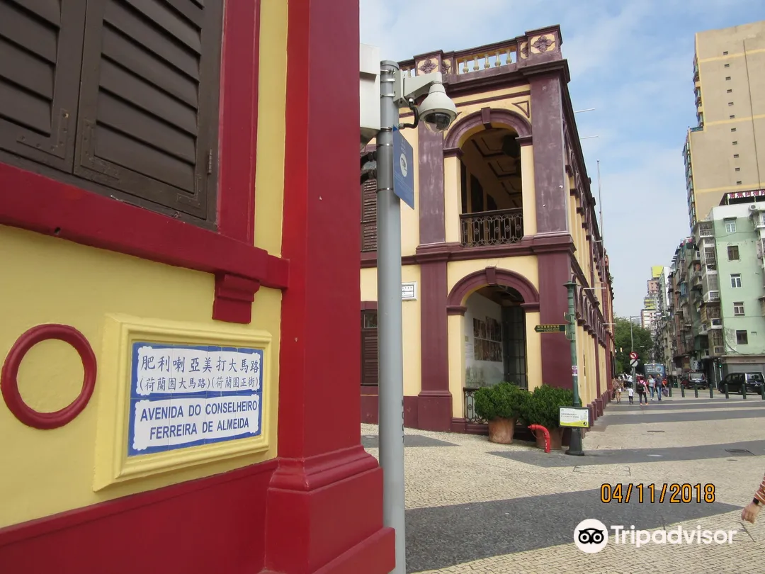 2_肥利喇亞美打大馬路