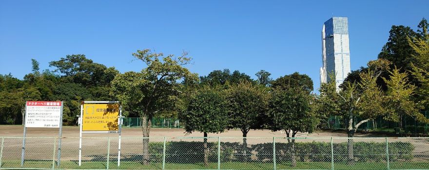 Daiyama Park