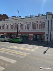 Shopping Center of Smirnov