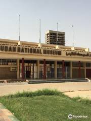 Sudan National Museum