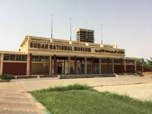 Sudan National Museum