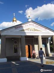 St. Nicholas Cathedral Ioasafovsky