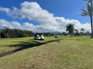 Kukuiolono Park & Golf Course