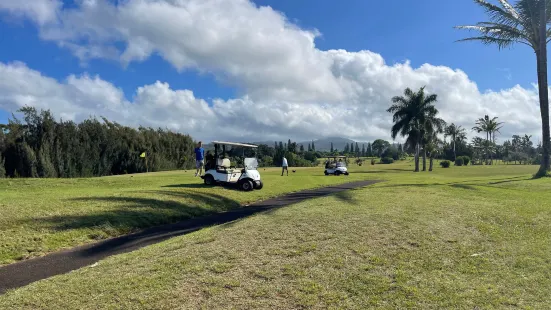 Kukuiolono Park & Golf Course