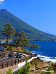 Kaimondake volcano