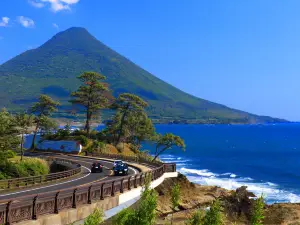 Kaimondake volcano