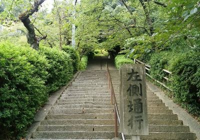 Jigen-ji (Nozaki Kannon)