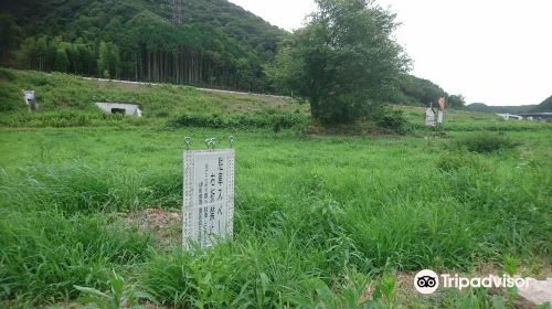 Grave of Tachibanano Hayanari and His Daughter