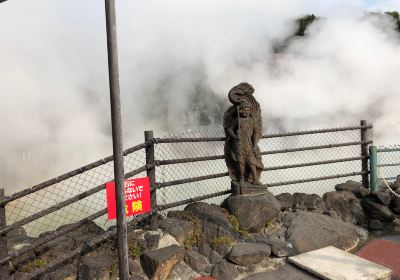 鱷魚 鬼山地獄