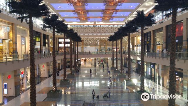 Dubai International Airport