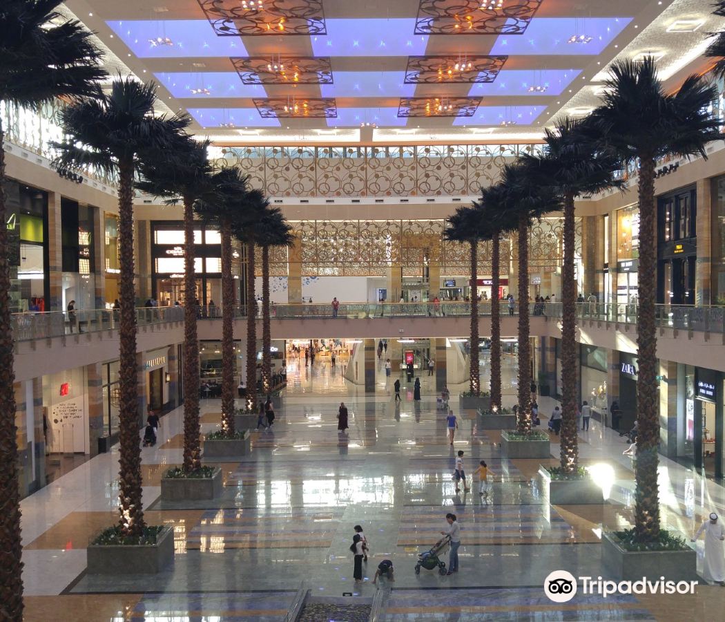 Dubai International Airport Area