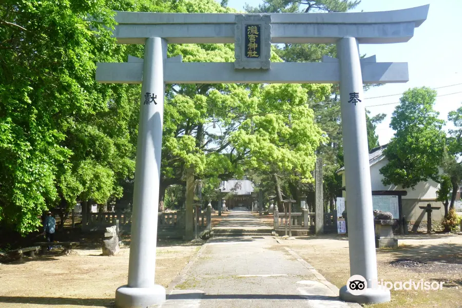 Takinomiya Shrine