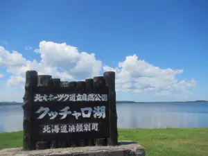 Lake Kutcharo