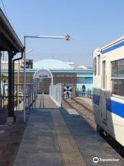 Makurazaki Station