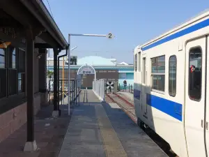 Makurazaki Station